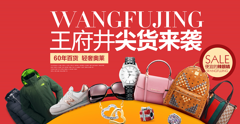 bevictor伟德官网·(中国)唯一官方网站