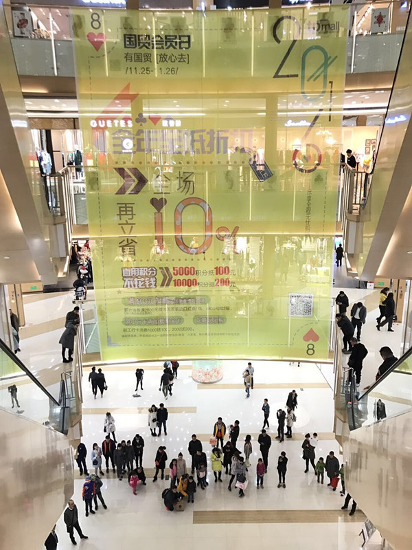 bevictor伟德官网·(中国)唯一官方网站