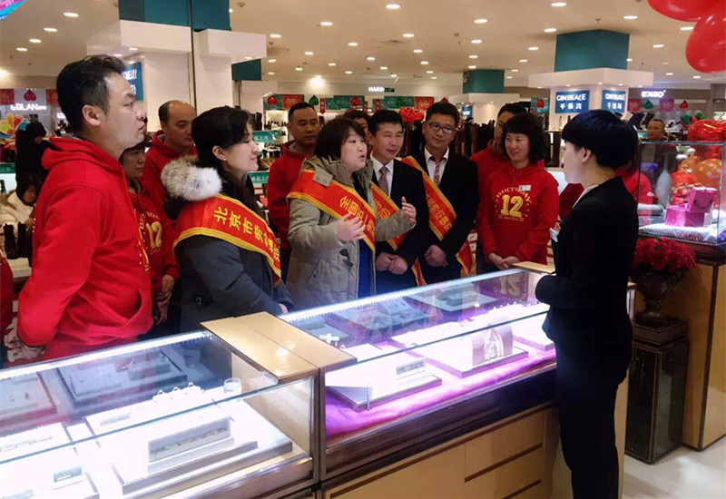 bevictor伟德官网·(中国)唯一官方网站