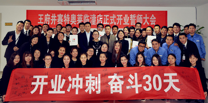 bevictor伟德官网·(中国)唯一官方网站