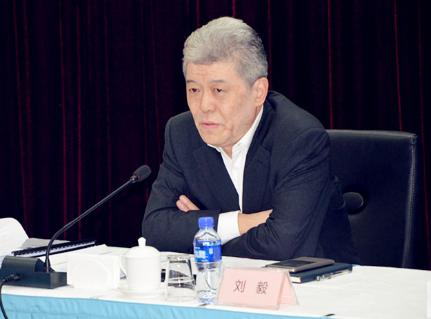 bevictor伟德官网·(中国)唯一官方网站