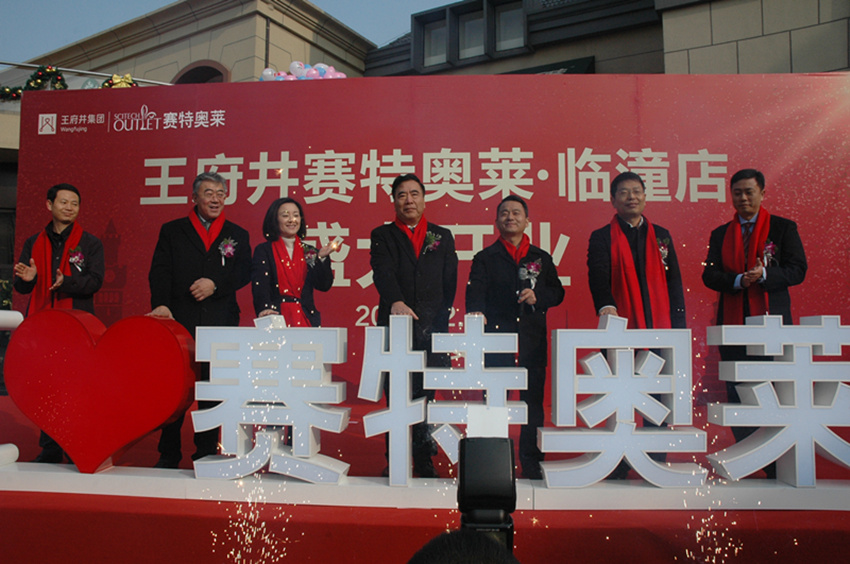 bevictor伟德官网·(中国)唯一官方网站