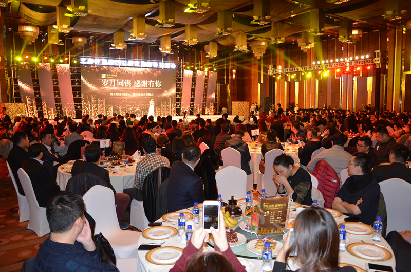 bevictor伟德官网·(中国)唯一官方网站