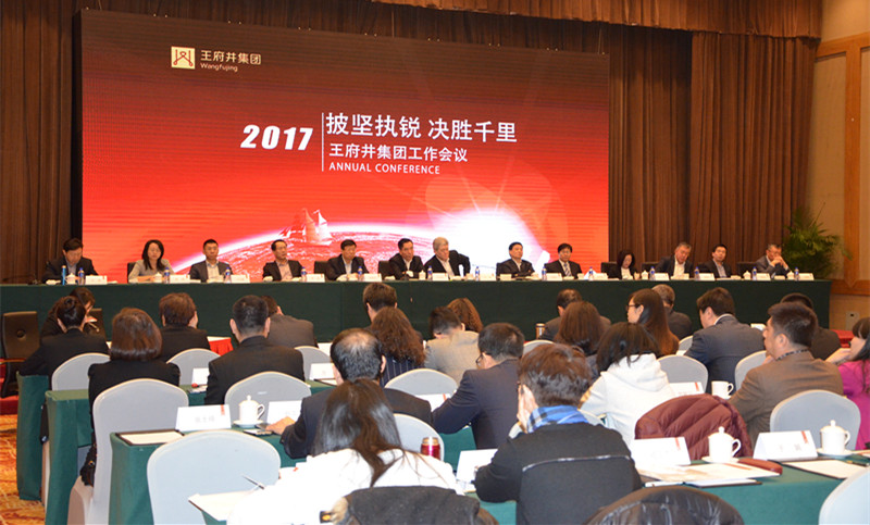 bevictor伟德官网·(中国)唯一官方网站