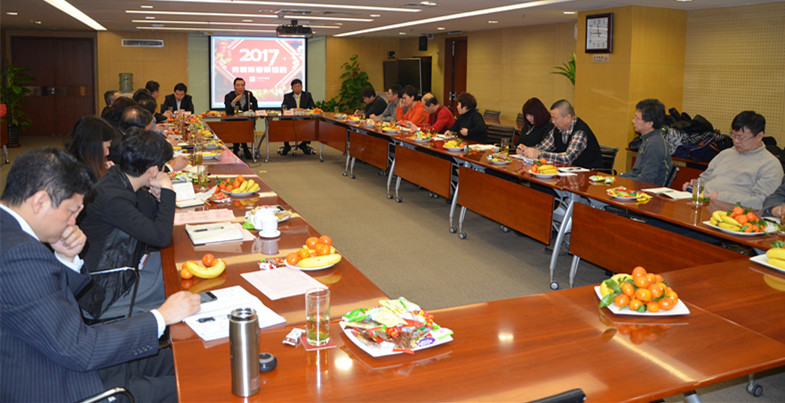 bevictor伟德官网·(中国)唯一官方网站