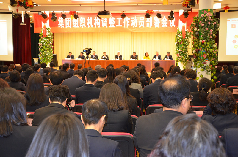 bevictor伟德官网·(中国)唯一官方网站