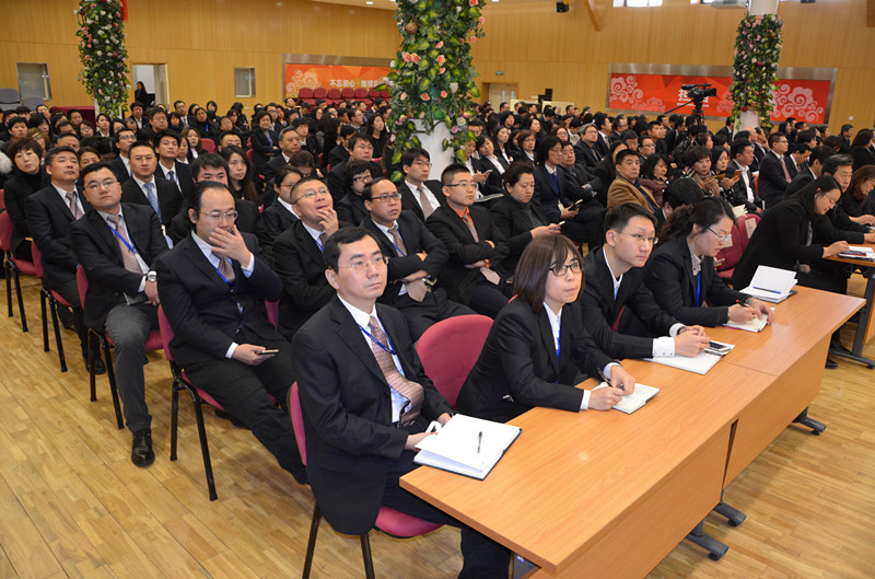 bevictor伟德官网·(中国)唯一官方网站