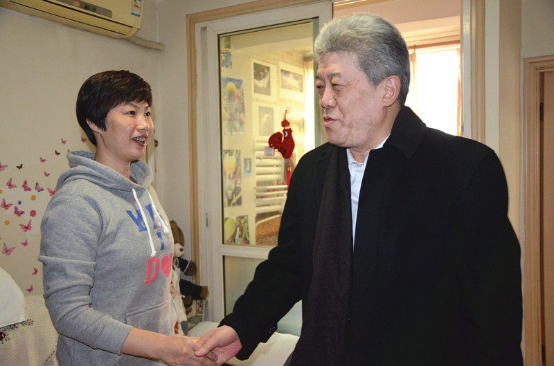 bevictor伟德官网·(中国)唯一官方网站