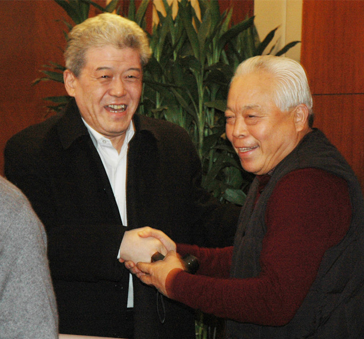 bevictor伟德官网·(中国)唯一官方网站