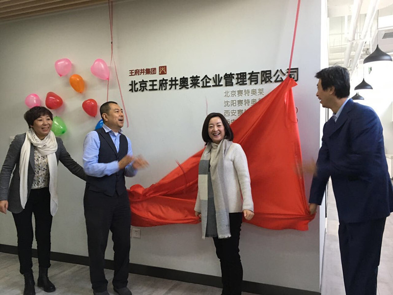 bevictor伟德官网·(中国)唯一官方网站