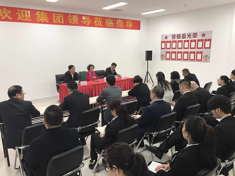 bevictor伟德官网·(中国)唯一官方网站