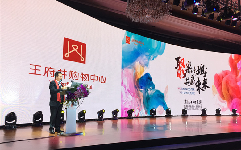 bevictor伟德官网·(中国)唯一官方网站