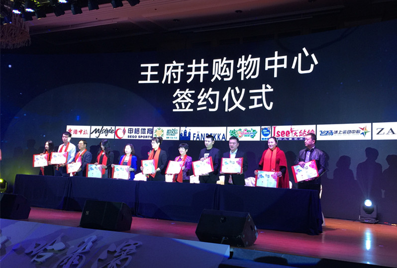 bevictor伟德官网·(中国)唯一官方网站