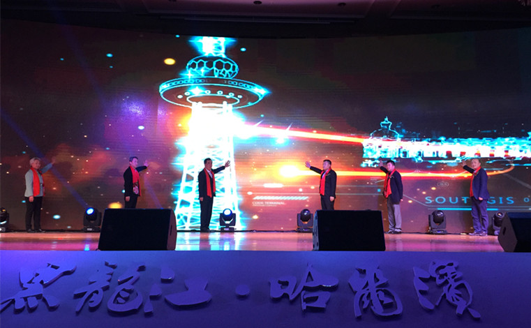 bevictor伟德官网·(中国)唯一官方网站