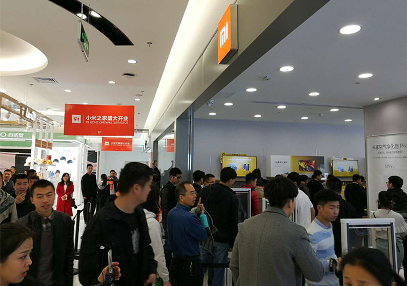 bevictor伟德官网·(中国)唯一官方网站