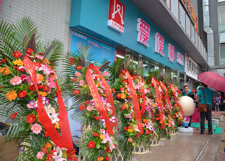 bevictor伟德官网·(中国)唯一官方网站