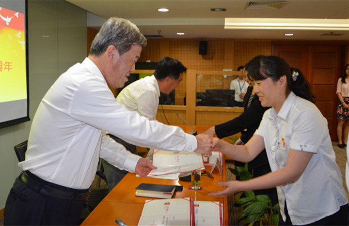 bevictor伟德官网·(中国)唯一官方网站