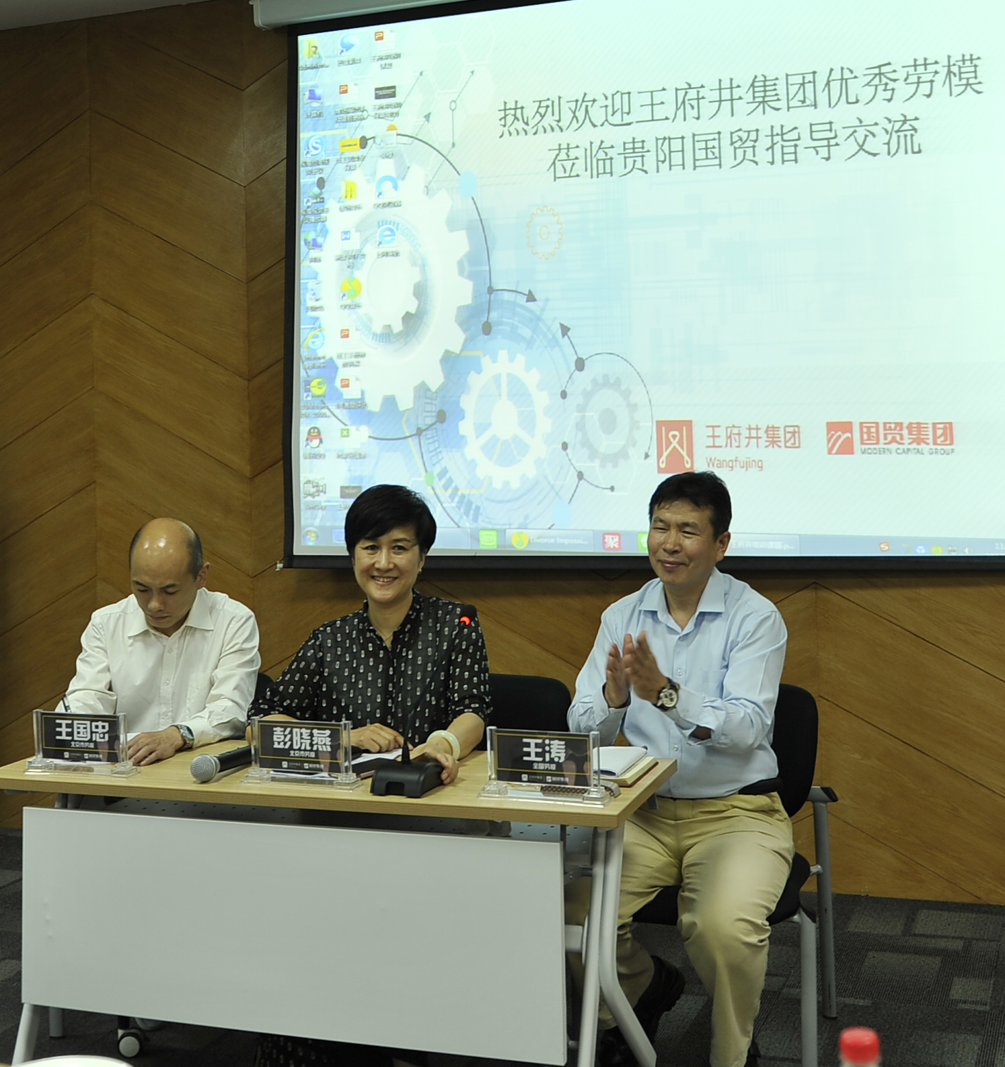 bevictor伟德官网·(中国)唯一官方网站