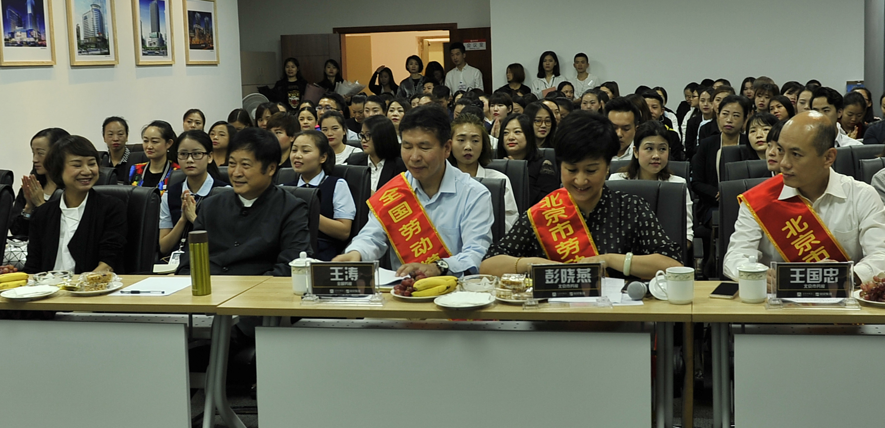 bevictor伟德官网·(中国)唯一官方网站