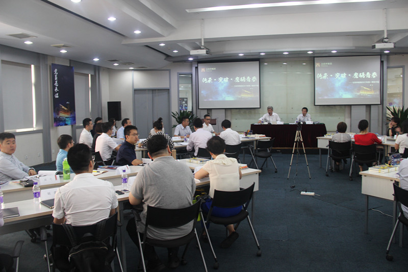 bevictor伟德官网·(中国)唯一官方网站