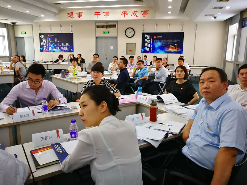 bevictor伟德官网·(中国)唯一官方网站