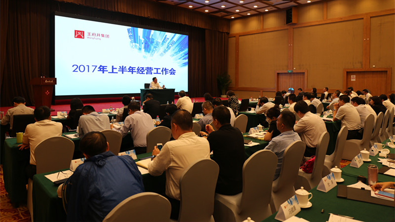 bevictor伟德官网·(中国)唯一官方网站