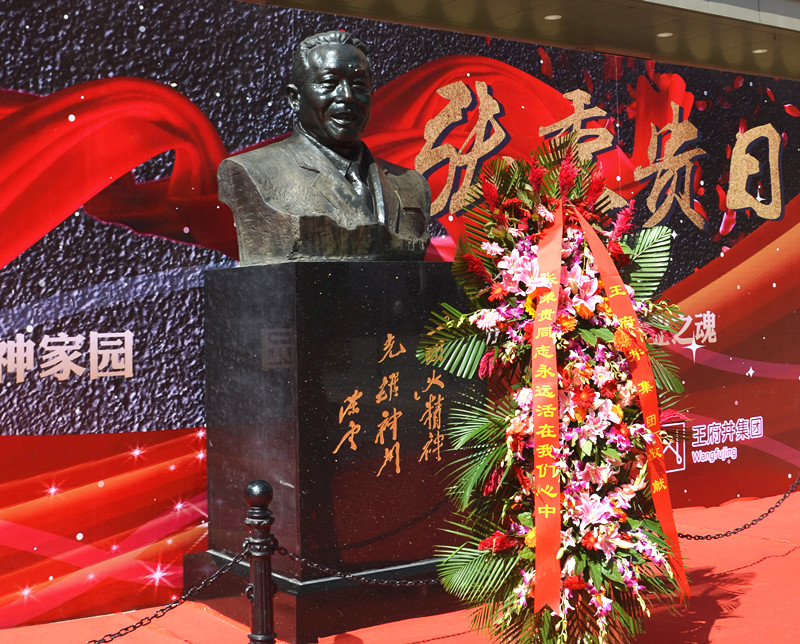 bevictor伟德官网·(中国)唯一官方网站