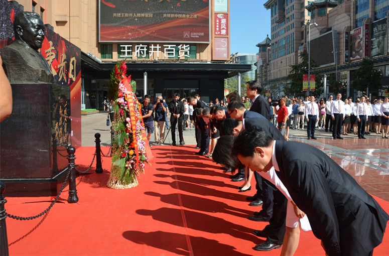 bevictor伟德官网·(中国)唯一官方网站