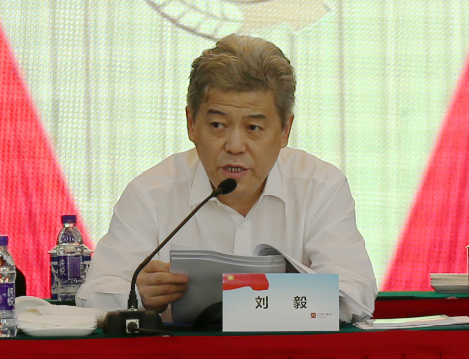 bevictor伟德官网·(中国)唯一官方网站