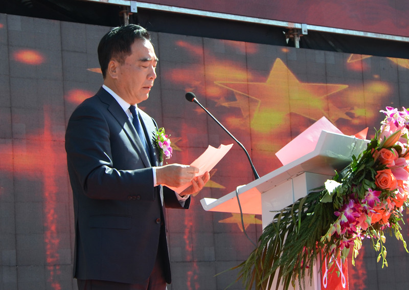 bevictor伟德官网·(中国)唯一官方网站