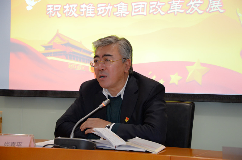 bevictor伟德官网·(中国)唯一官方网站