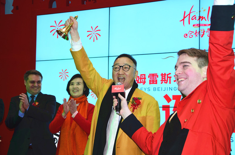 bevictor伟德官网·(中国)唯一官方网站