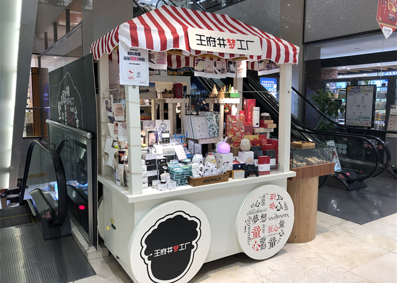 bevictor伟德官网·(中国)唯一官方网站