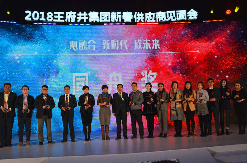 bevictor伟德官网·(中国)唯一官方网站