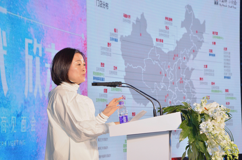 bevictor伟德官网·(中国)唯一官方网站