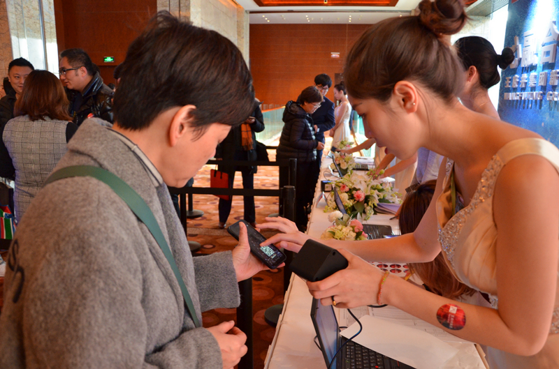 bevictor伟德官网·(中国)唯一官方网站