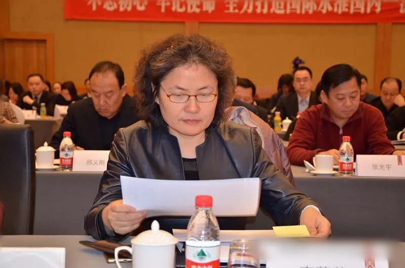 bevictor伟德官网·(中国)唯一官方网站