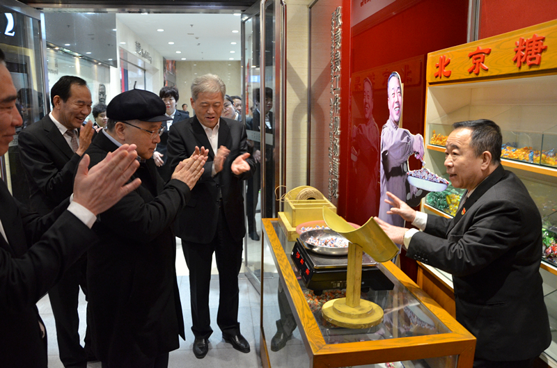 bevictor伟德官网·(中国)唯一官方网站