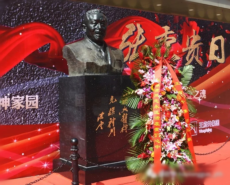 bevictor伟德官网·(中国)唯一官方网站