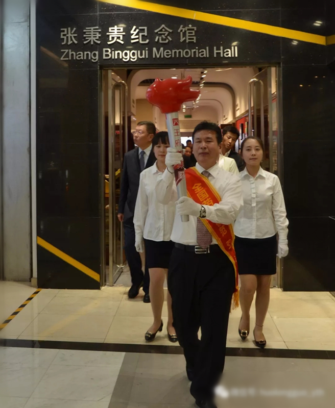 bevictor伟德官网·(中国)唯一官方网站