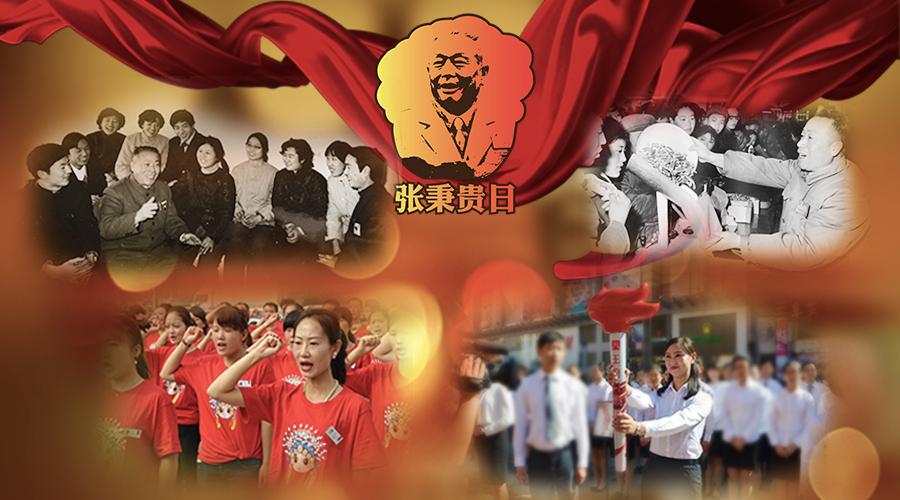 bevictor伟德官网·(中国)唯一官方网站