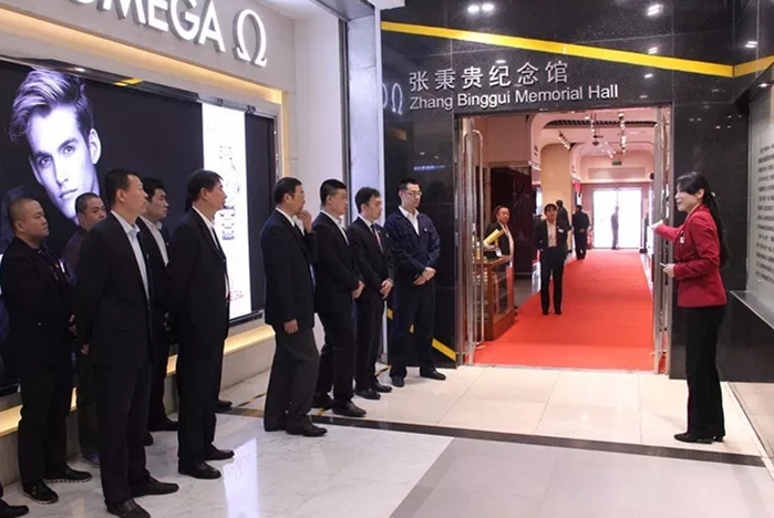 bevictor伟德官网·(中国)唯一官方网站