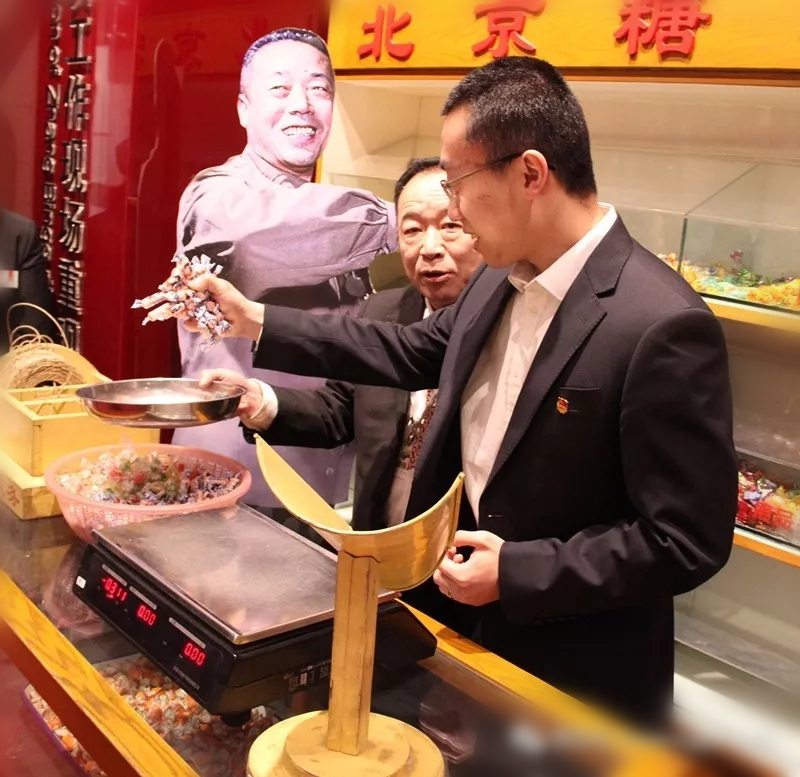 bevictor伟德官网·(中国)唯一官方网站