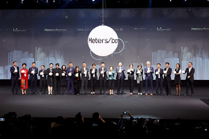 bevictor伟德官网·(中国)唯一官方网站