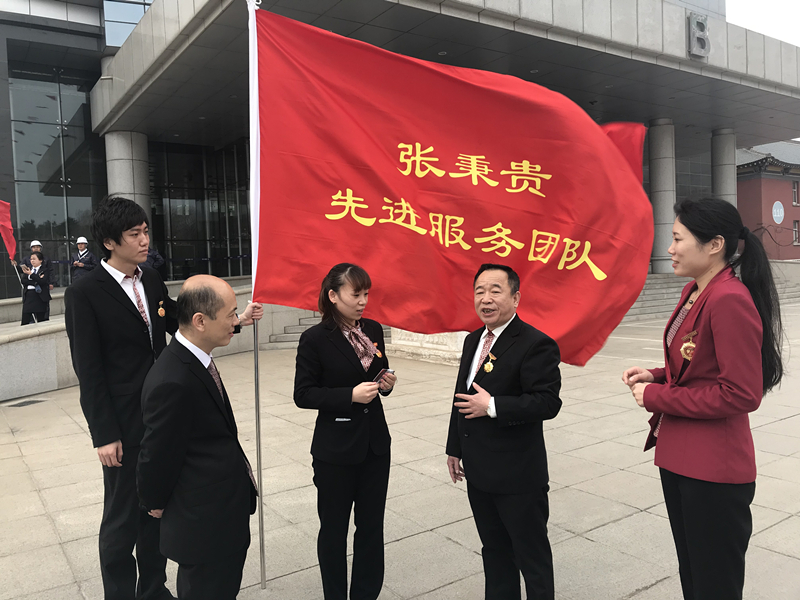 bevictor伟德官网·(中国)唯一官方网站