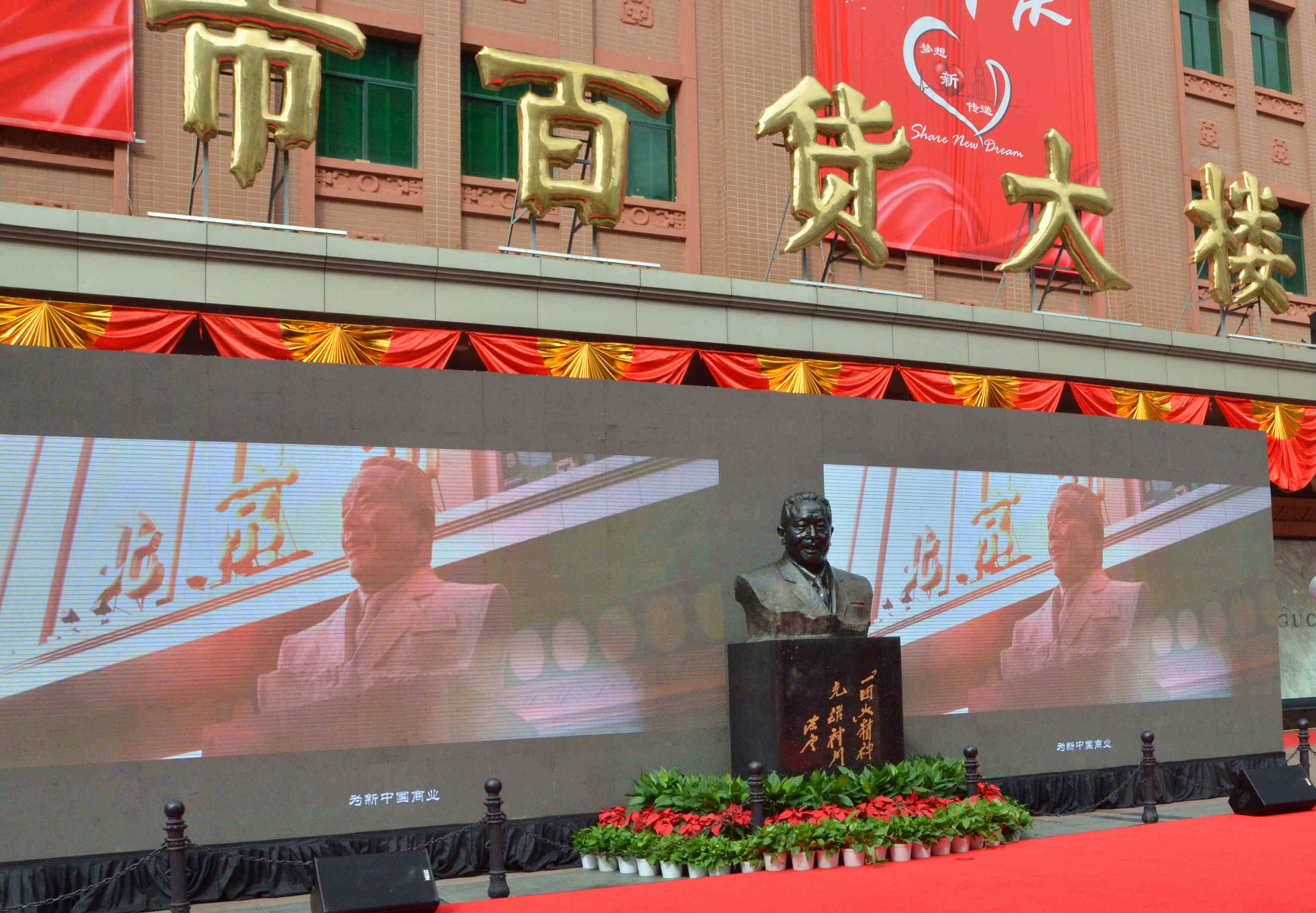 bevictor伟德官网·(中国)唯一官方网站