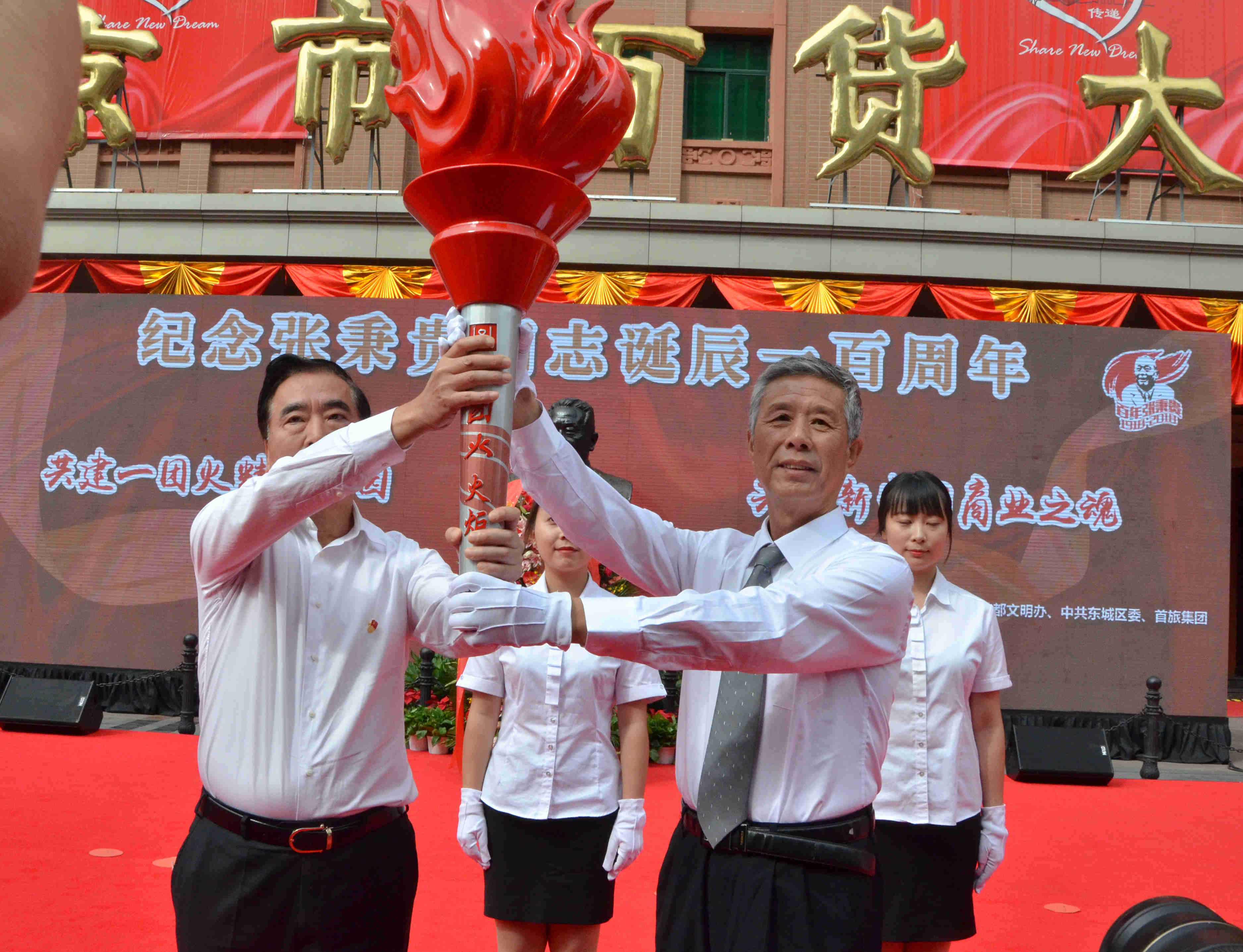 bevictor伟德官网·(中国)唯一官方网站