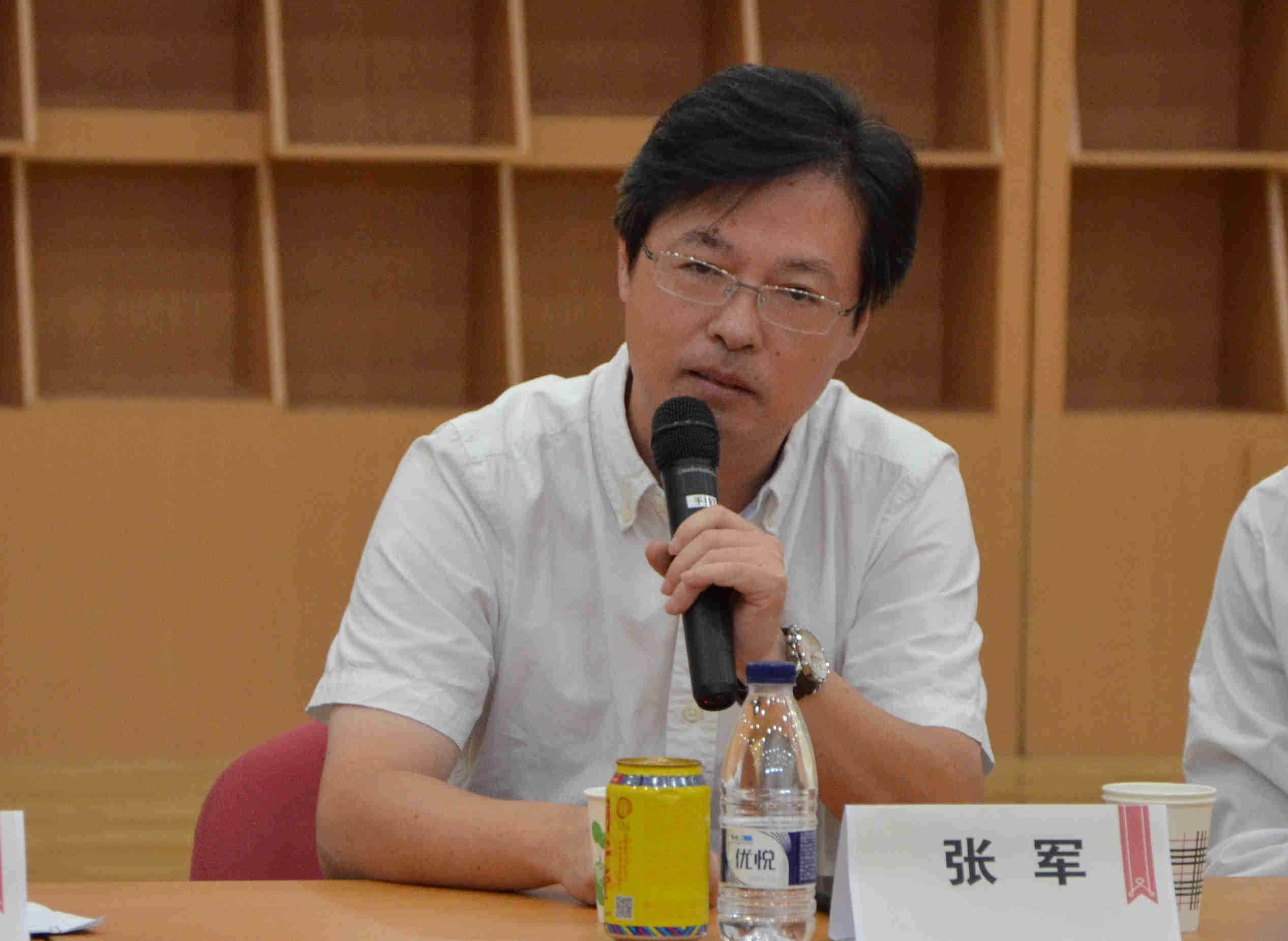 bevictor伟德官网·(中国)唯一官方网站