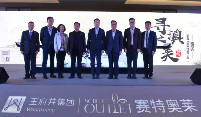 bevictor伟德官网·(中国)唯一官方网站