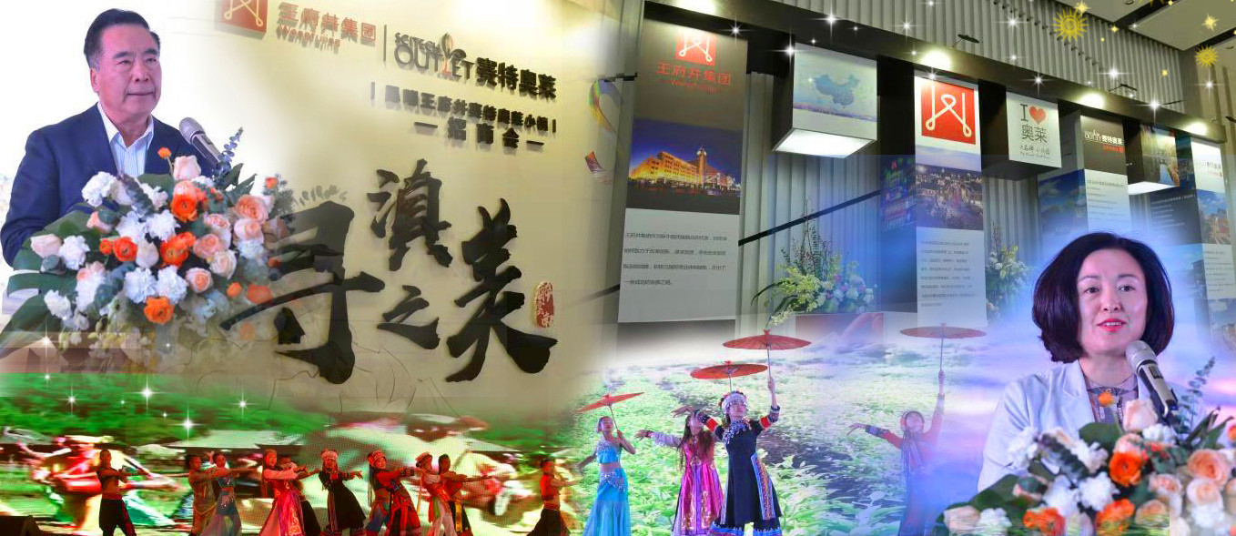 bevictor伟德官网·(中国)唯一官方网站